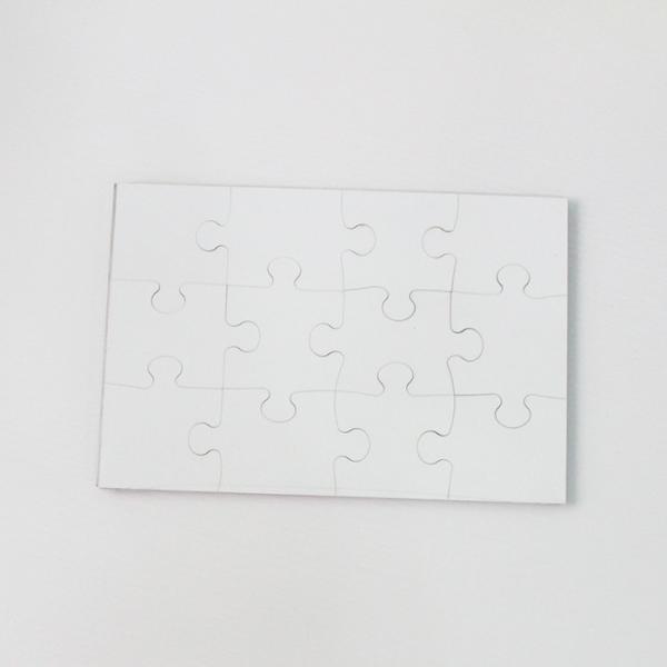 Printable 3mm Thickness Free Daily Jigsaw Puzzles