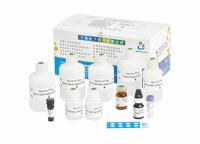 Jogo induzido de Kit Accuracy Male Fertility Test do reagente da reação do Acrosome do esperma