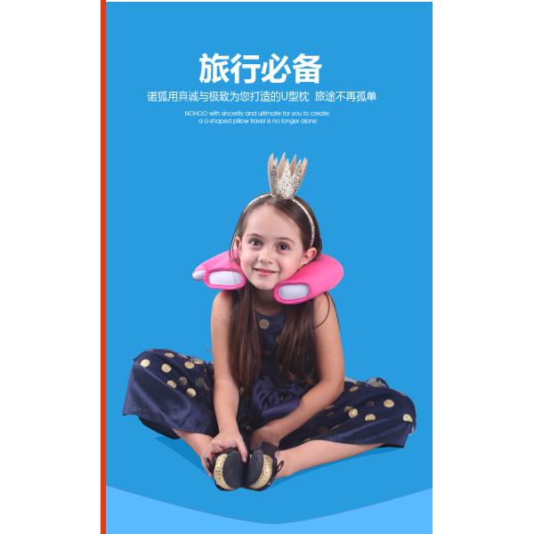Soft Kids Travel Neck Pillow , Children'S Neck Pillow For Car Easy Carry