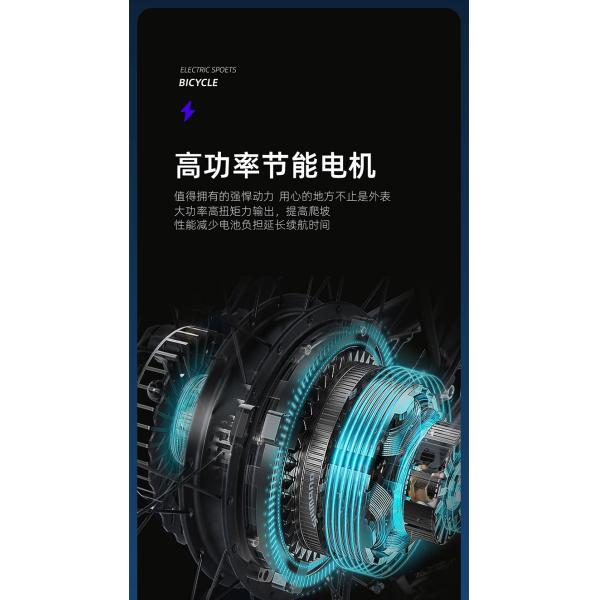 Электрический новый электрический велосипед горный велосипед взрослый ретро внедорожник переменная скорость ускоритель электрический велосипед