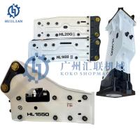HL1000 HL1400 HL1550 Casse-roche hydraulique Casse-côté pour démolition de broyeur 11-16T 20Ton 28-35T personnalisable