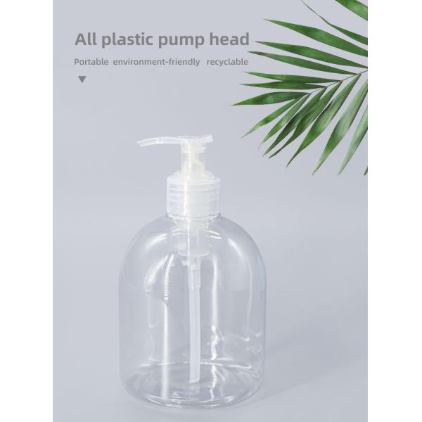 24-410 28-410 Lotion Pump Dispenser Plastic Left And Right Switch Design