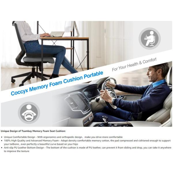 Home Office Wheelchair Seat Cushion made of Memory Foam Filling and Anti Slip Design