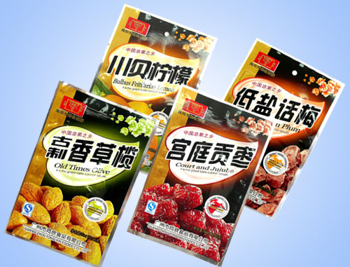 Promotional Plastic Snack Packaging , MINTPACKAGE Three Side Seal Bag