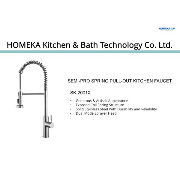 Extendable автоматический кран кухни датчика