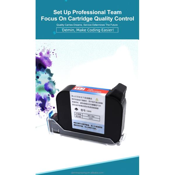 Demin 300S Half Inch Compatible Printer Ink High Adhesion Black Ink Cartridge for Inkjet Printer Universal 12.7mm Dtf Ink