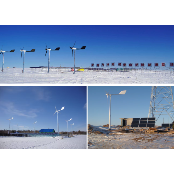 Outdoor IP66 Protected Solar Panel with Off Grid Mode for Remote Power Supply and Energy Efficiency