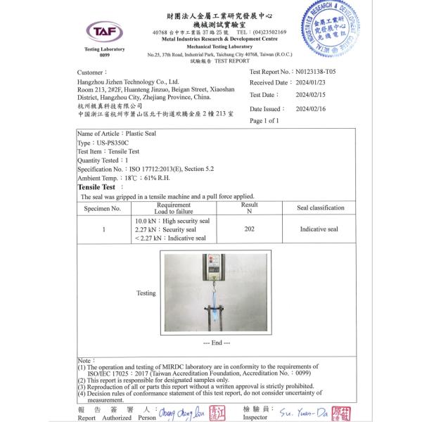 450mm Length Plastic Security Seal with Laser Print and > 150N Tensile Strength for Secure Disposable Locking