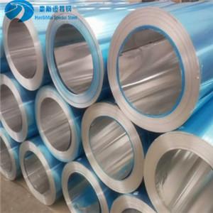 0.4mm-2.5mm Thick Aluminium Alloy Coil