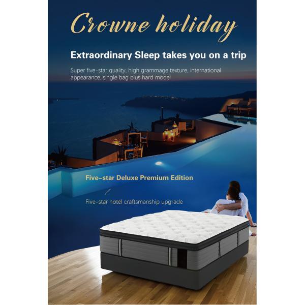 Experience Ultimate Comfort JOURM Five-Star Anti-Mite Mattress with Fabric Cover