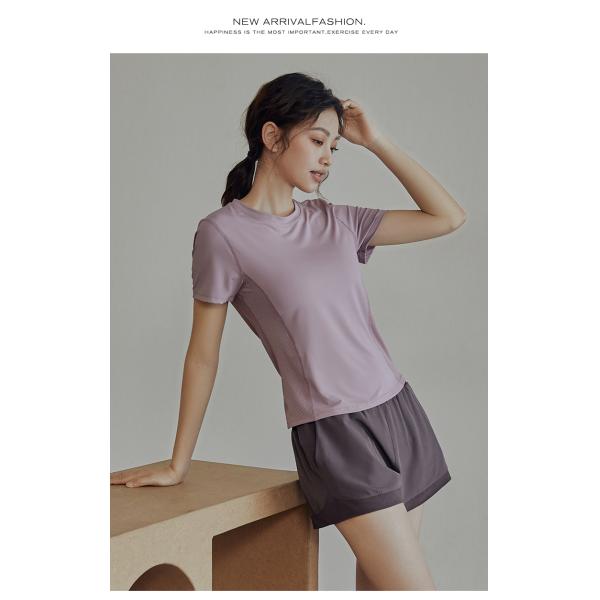 Футболки фитнеса дам Flatlock Stitcing футболок женщин Richee атлетические