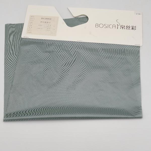 20D 38gsm Puffer Jacket Fabric Black Stripe Down Proof Waterproof Nylon Taffeta Fabric