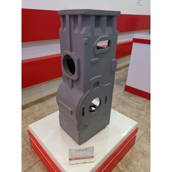 Sand Casting Ductile Iron Components For Machinery SC2024090203