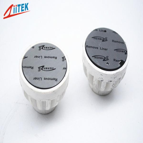 4.7 MHz Pad de dissipadores de calor térmico Desempenho térmico excepcional para infraestrutura de TI