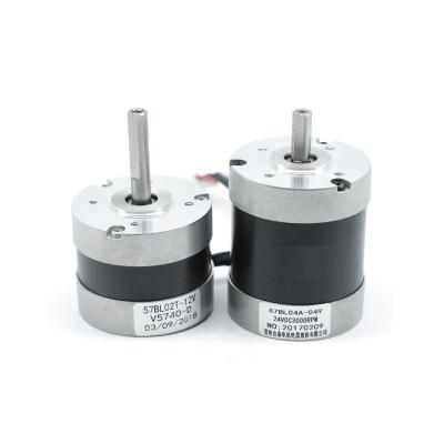 8  Wire Brushless Permanent Magnet Motor NEMA 23  24v 70W 0.22nm 57BL04A 049