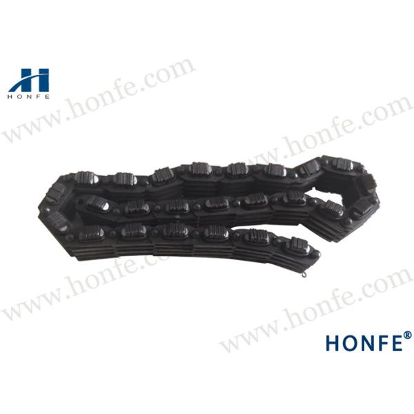 Части длинное 465x25 тени рапиры CMZ081A Somet SM93/TM запасные