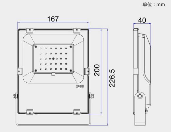 Commercial LED Flood Lights Ultra Slim 30Wattage High Strength Tempered Glass