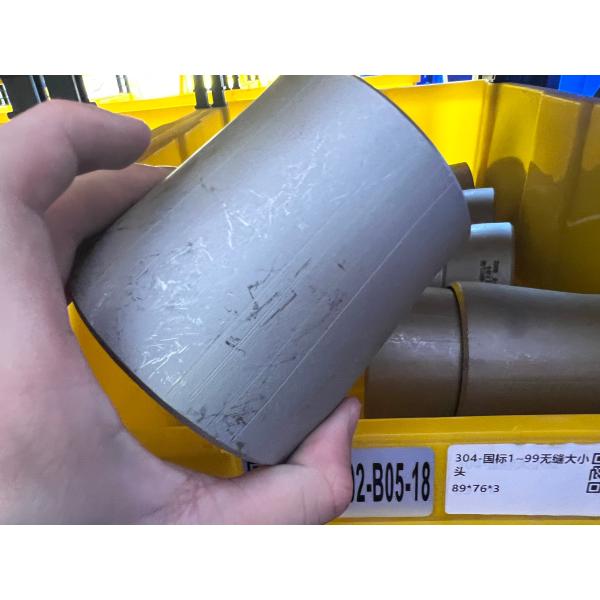 Raccords à souder bout à bout en acier inoxydable DN15-DN1000 SS Réducteur Concentrique