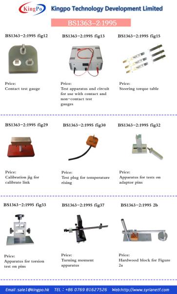 BS1363-2: 1995 figura 18 | Instrumento para dobrar o teste|equipamento de teste bs1363