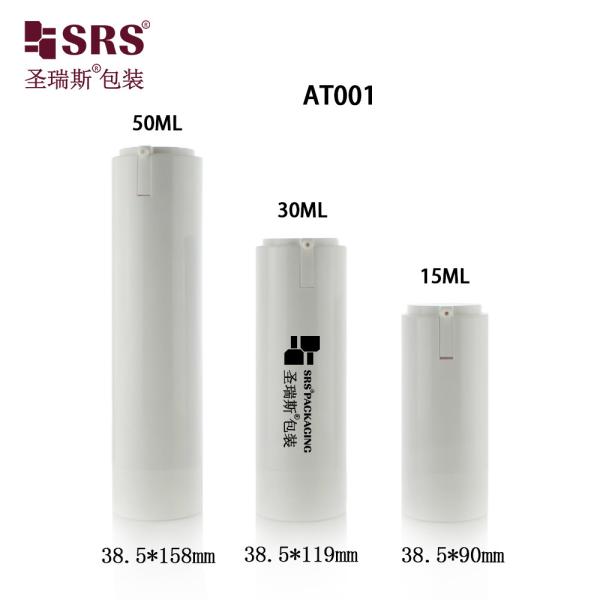 30 ml 50 ml Loção Cosmética Vazia Sério de Personalização Bottle de Bomba sem Ar Substituivel 15 ml