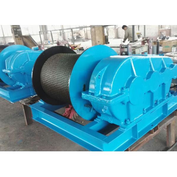 Heavy Duty Variable Speed Electric Rope Construction Winch Manufacturer