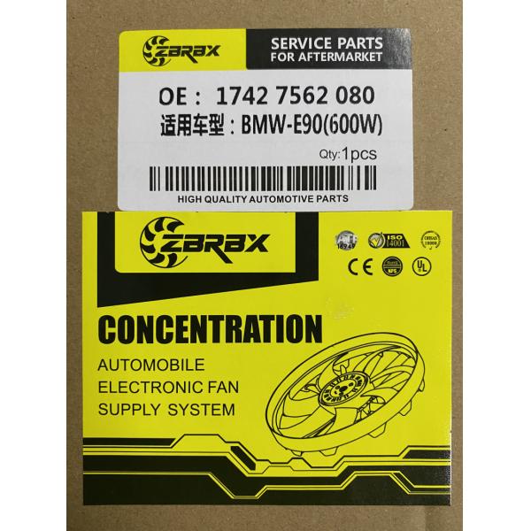 BMW E90 Cooling System Radiator Fan Assy 600W 1742 7565 080