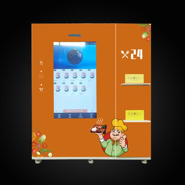 Aactive demand Pizza Vending Machine Can Provide Heating Hot Food High Quality