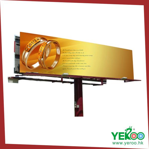 custom solar steel structure aluminium double sided street billboard galvanized steel frame