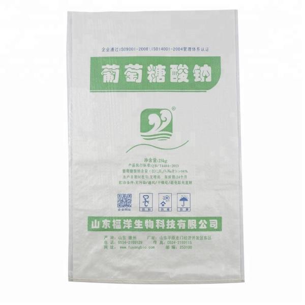 Flexo Printing Polypropylene PP Woven Bags 25 - 50kgs For Soaybean Sugar