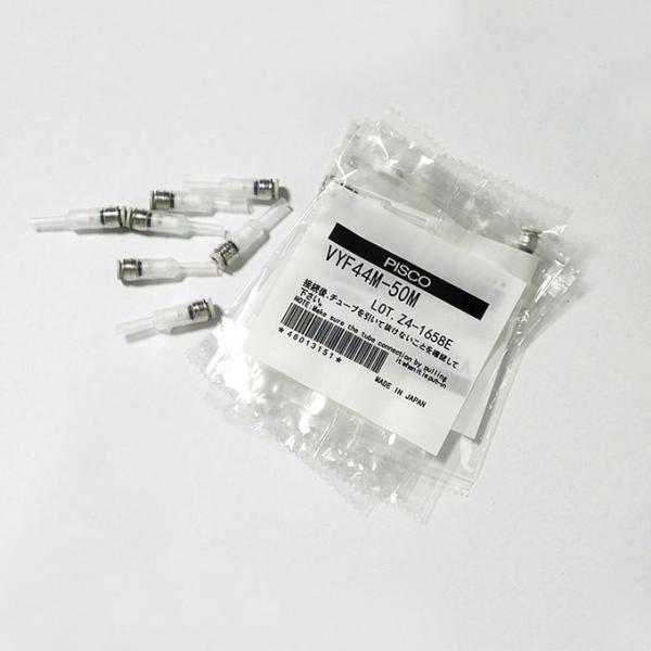 SAMSUNG SMT Machine SM471 SM481 SM482 filter element J67081017A