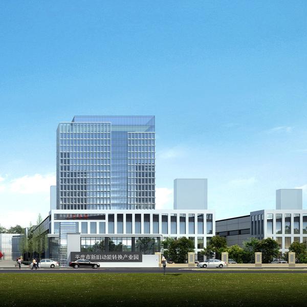 Bâtiment en acier à plusieurs étages avec plancher en acier