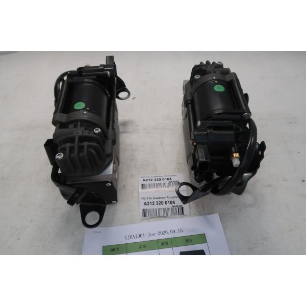 AMK Air Suspension Compressor Mercedes Benz W212  OE# A2123200104