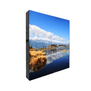 P8 Outdoor Digital Signage Displays Simple Structure Humanized Operating