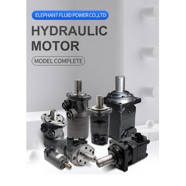 Послепродажная продукция Eaton Char Lynn Hydraulic Motors серии 4000 109-1100-006