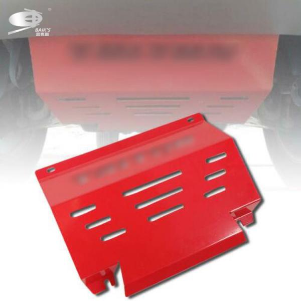 Stainless Steel Engine Guard Cover Red 4x4 Underbody Guard Cover