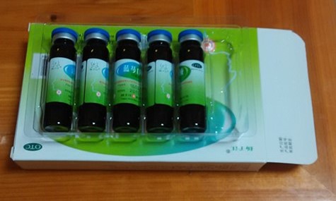 Penicillin bottle box packing machine Pharmaceutical blister packing machine