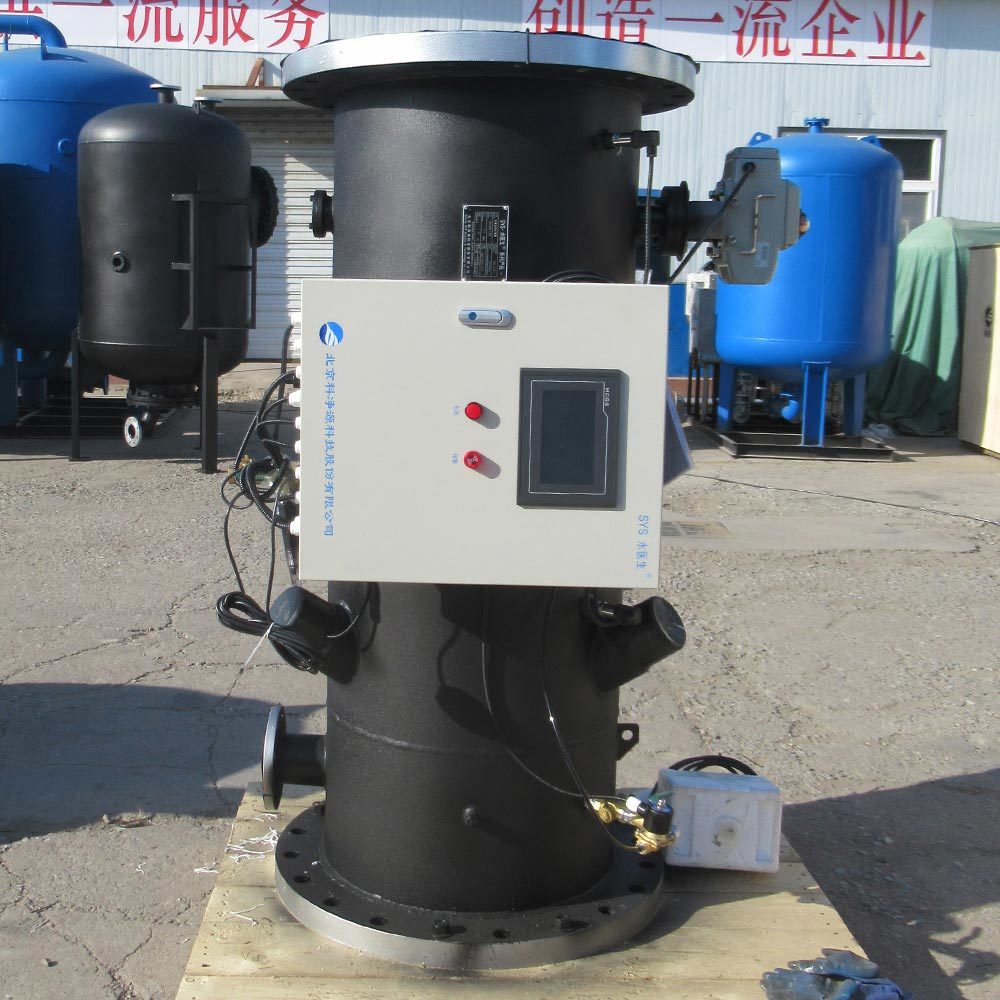 Full Cycle Water Quality Management A Circulating Hot Water System No Secondary Pollution