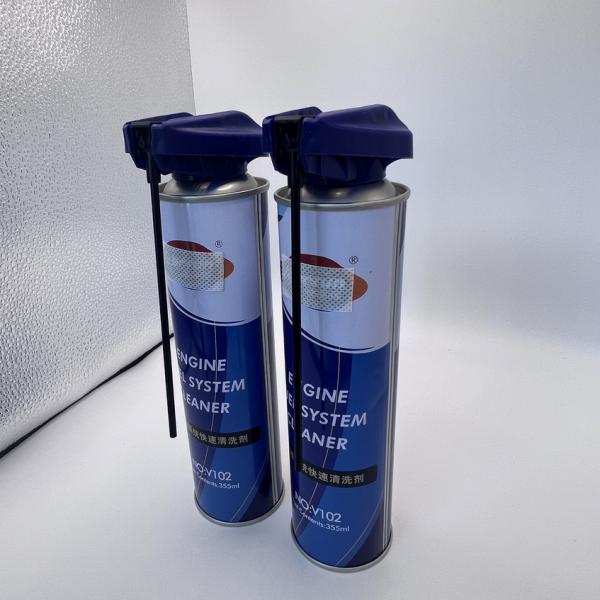 Black Aerosol Spray Nozzle 66.40 Mm Cap Length with 2.5-3.5L/min Flow Rate