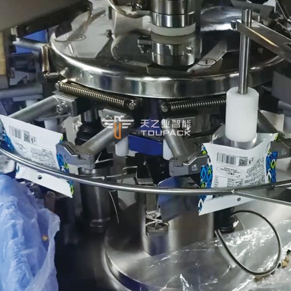 Máquina automática de envasado de chips de yuca 60-100 BPM 220V