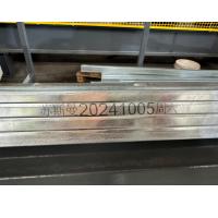 0.8-1.6mm acero galvanizado C U Stud y pista de laminado de pared seca máquina de formación de rollos