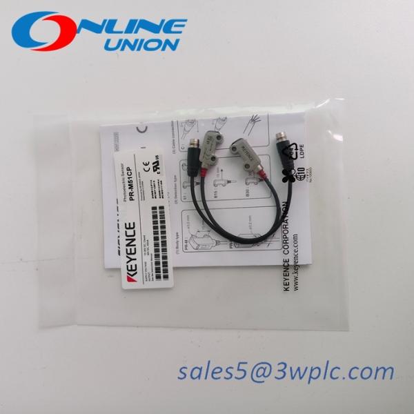 Sensor fotoeléctrico compacto KEYENCE PR-M51CP con clasificación IP67