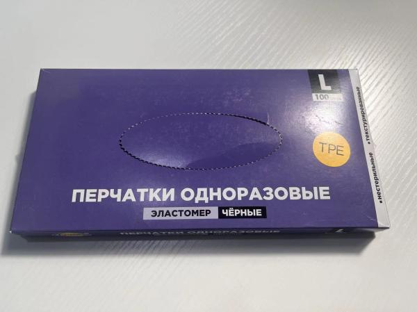 Wholesale Disposable Food Prep Hand Gloves TPE CPE HDPE Black Transparent Strength Disposable Plastic Glove