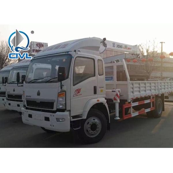 New Howo Sidewall Type  Small Cargo Truck 120hp Engine 8 Ton Load Capacity