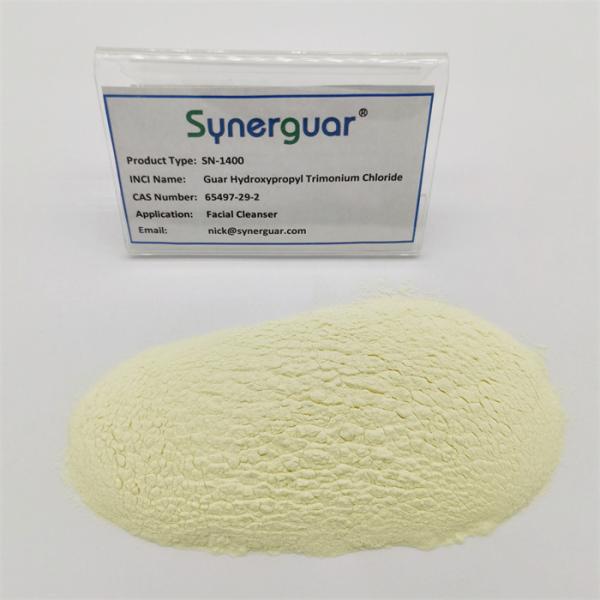 Senior Facial Cleanser Guar Gum For Thickening Low Viscosity Hydroxypropyl Trimonium Chloride
