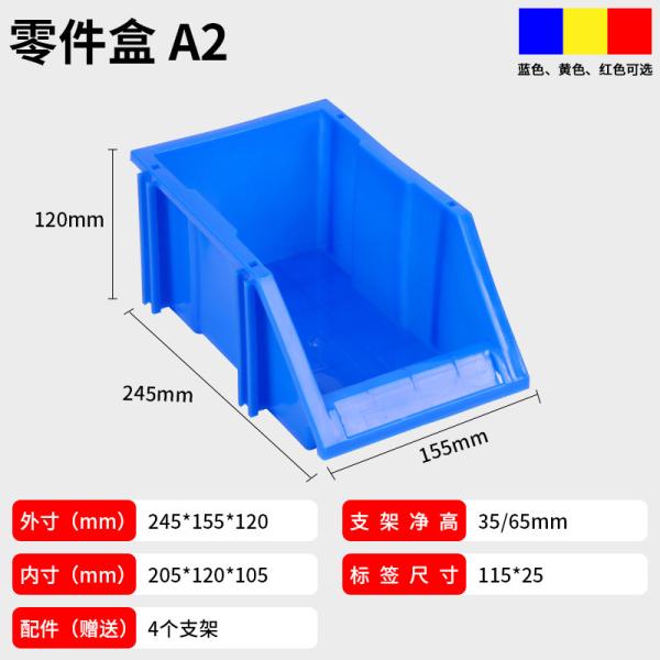 Eco-Friendly Portable Shelf Storage Boxes Plastic Storage Bins Office Organization Tools Parts Screws Injection Technics