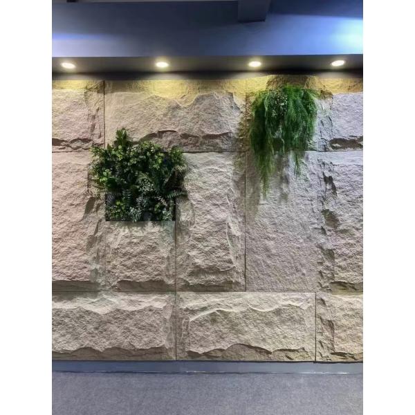 Искусственный максимум камня увядает & нагревает панель каменной стены Pu сопротивления черная для на открытом воздухе плакирования стены