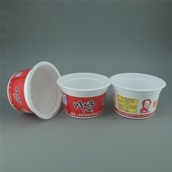 Copo de condimento de qualidade alimentar PP Eco-friendly Custom Logo Impresso Copo para embalagem de iogurte