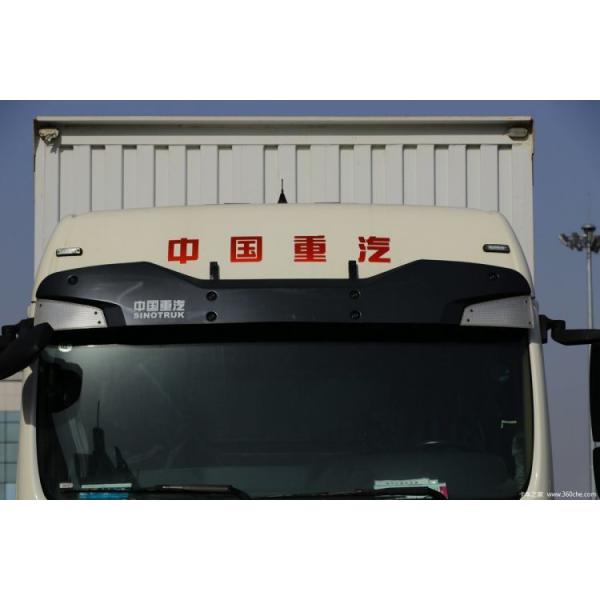 High Horsepower 280 Hp National Heavy Duty Truck HOWO T5G 4X2 7.92m Van Freight Truck