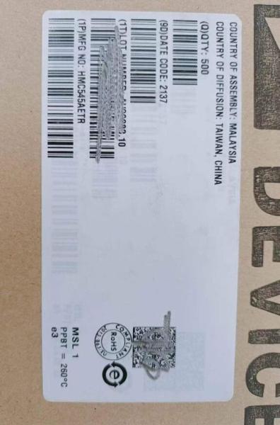 HMC545AETR  New Original Electronic Components Integrated Circuits Ic Chip With Best Price