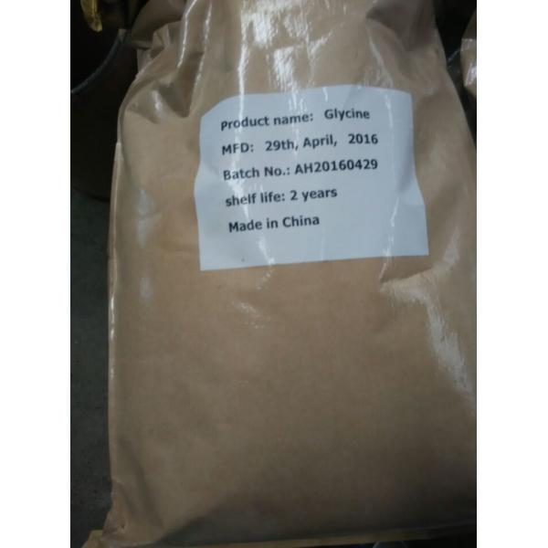 Ácido aminado da L-glicina no formulário do pó com pulverizador Foliar do nitrogênio 18-0-0 orgânico